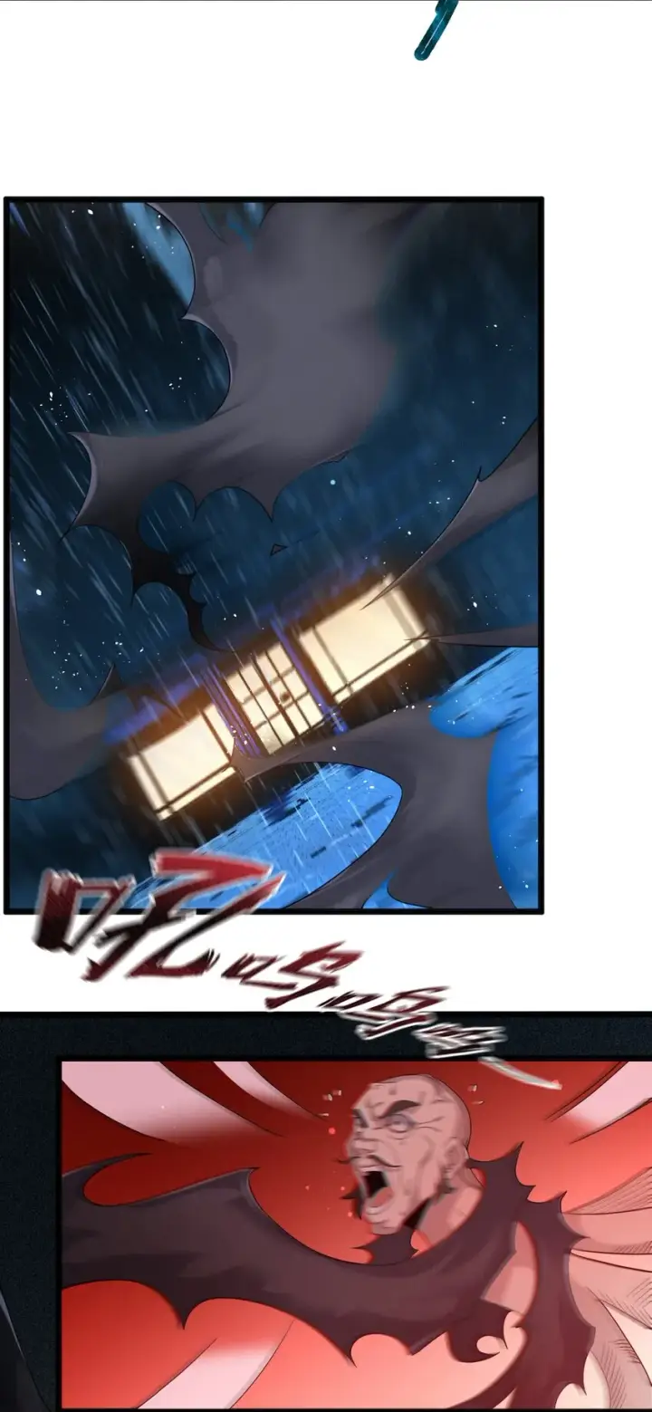 漫画《我真不是邪神走狗》07 钢铁意志第45张图