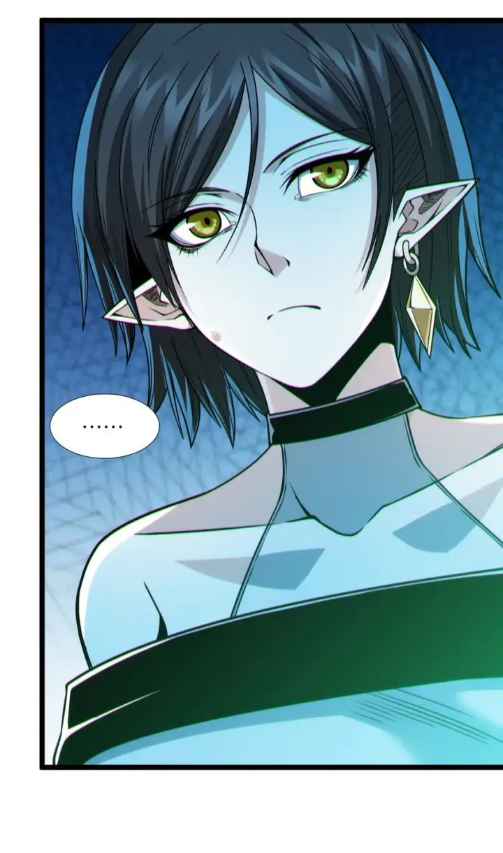 漫画《我真不是邪神走狗》060 绝对不会第22张图