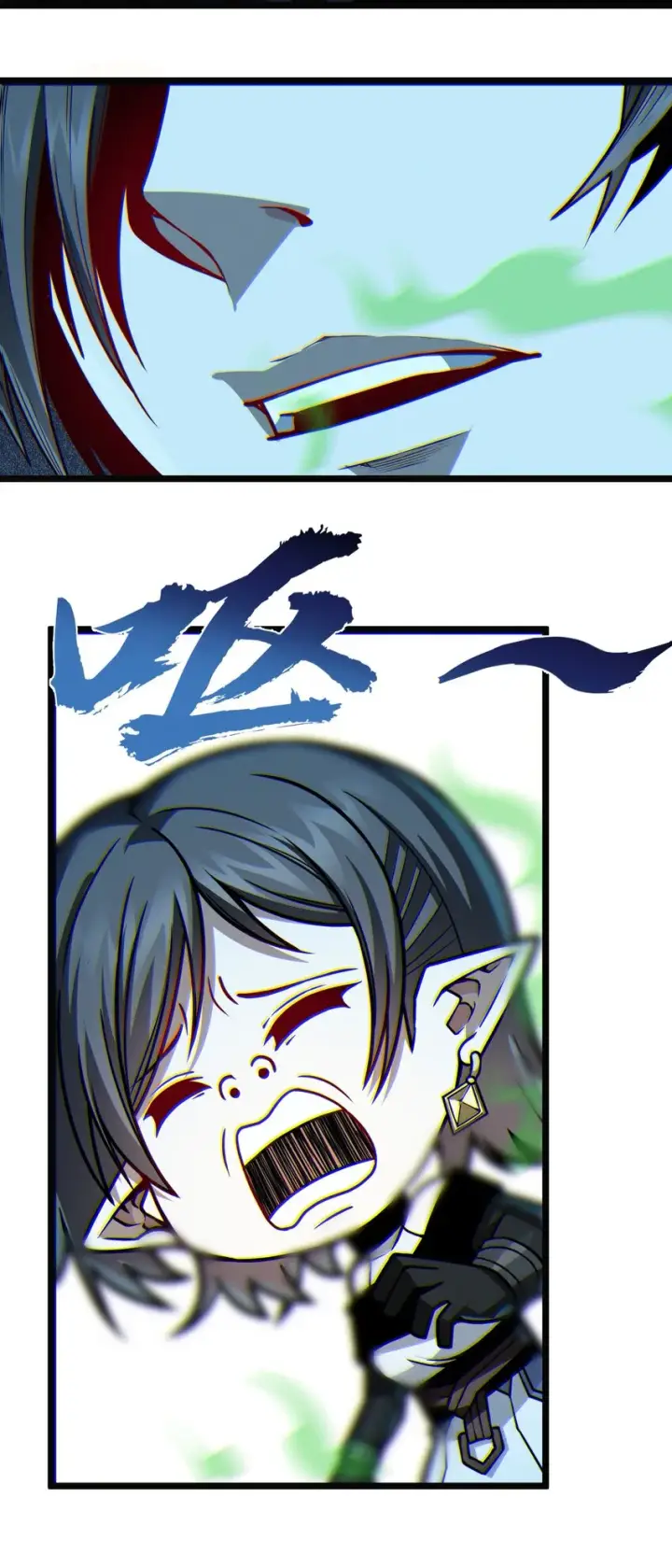 漫画《我真不是邪神走狗》059 你刚刚，说了书店主人对吧？第15张图