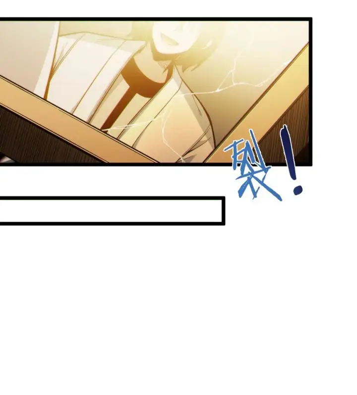 漫画《我真不是邪神走狗》062 尸体在说话第21张图
