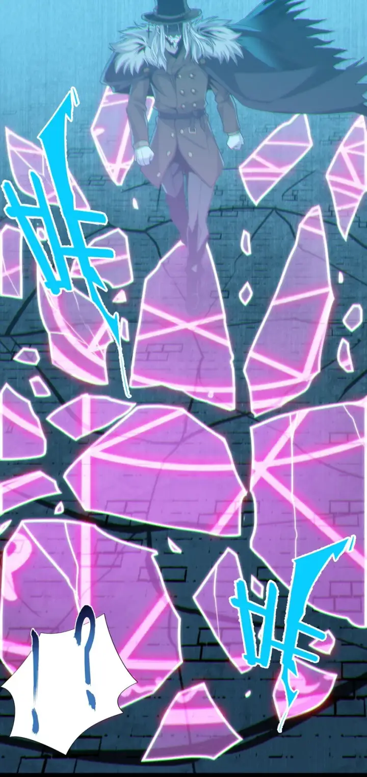漫画《我真不是邪神走狗》062 尸体在说话第32张图