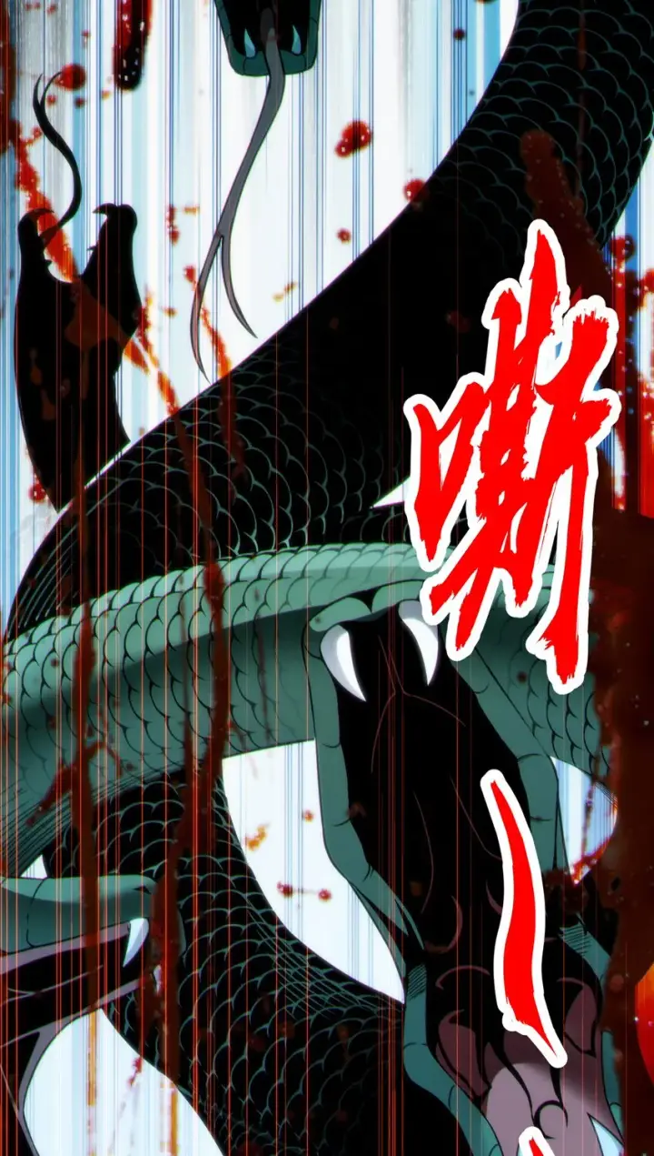 漫画《我真不是邪神走狗》062 尸体在说话第41张图