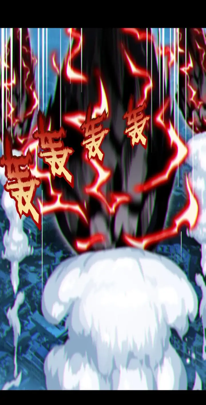 漫画《我真不是邪神走狗》063 林老板让我做的事第13张图