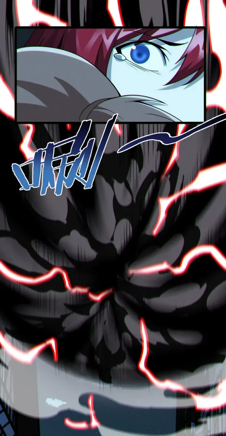 漫画《我真不是邪神走狗》063 林老板让我做的事第7张图
