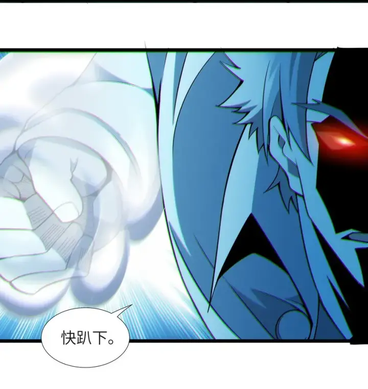 漫画《我真不是邪神走狗》063 林老板让我做的事第9张图