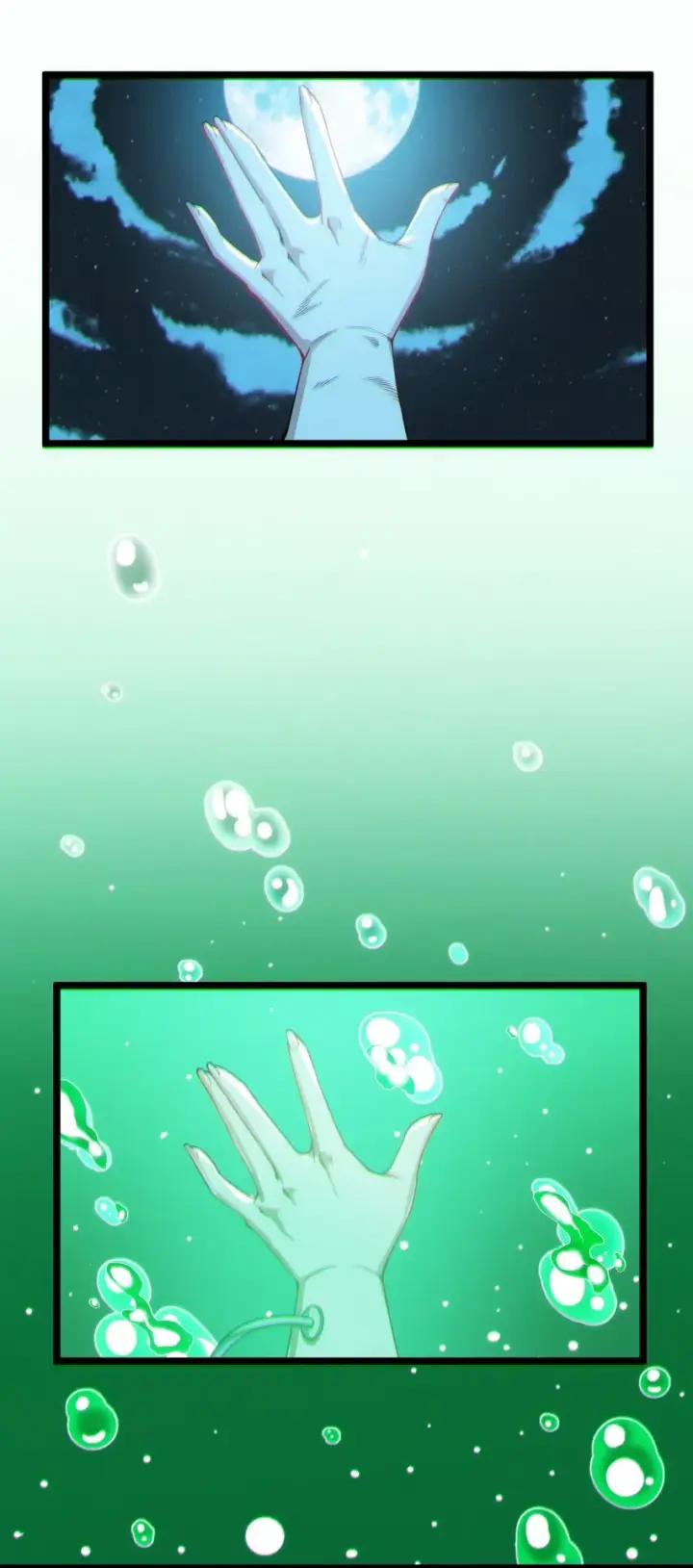 漫画《我真不是邪神走狗》064 逃离第31张图