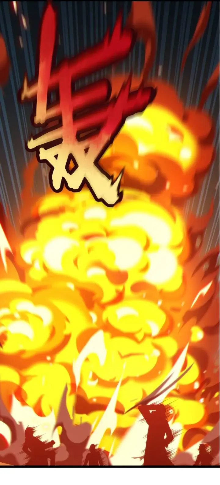 漫画《我真不是邪神走狗》064 逃离第48张图