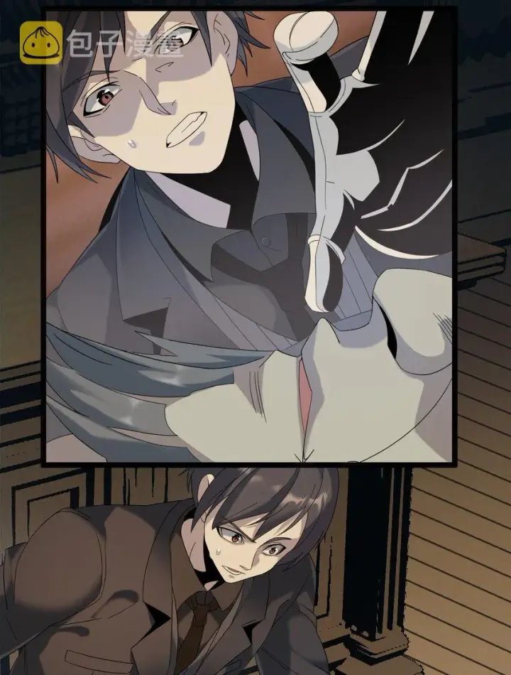 漫画《我真不是邪神走狗》08 奇怪的大爷第61张图