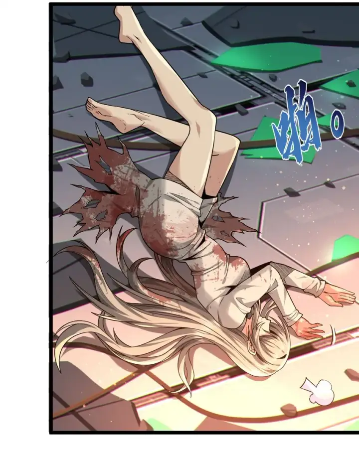漫画《我真不是邪神走狗》065 指引第13张图