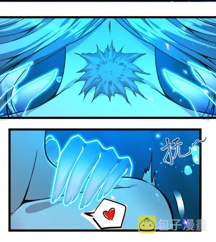 漫画《我真不是邪神走狗》065 指引第33张图