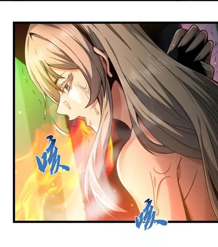 漫画《我真不是邪神走狗》065 指引第4张图