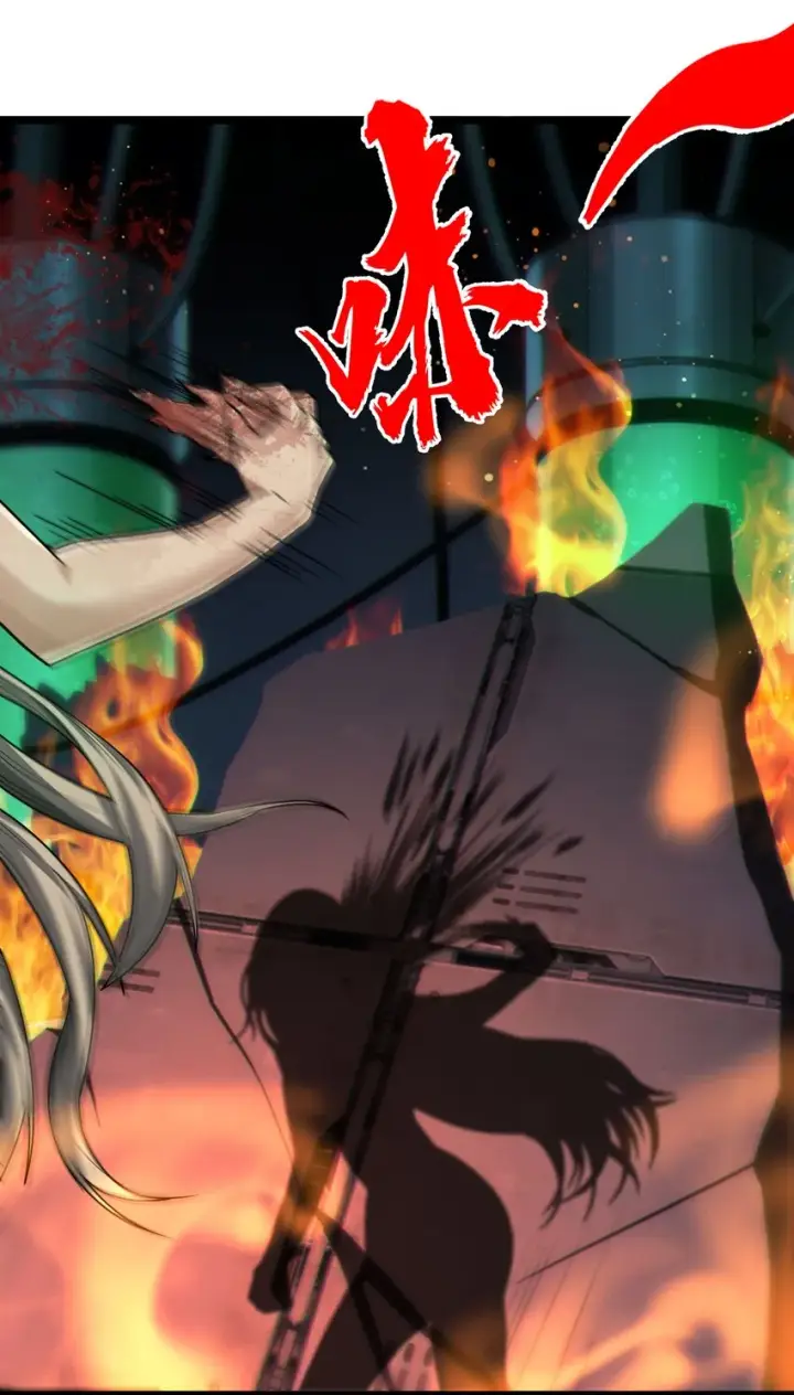漫画《我真不是邪神走狗》065 指引第6张图