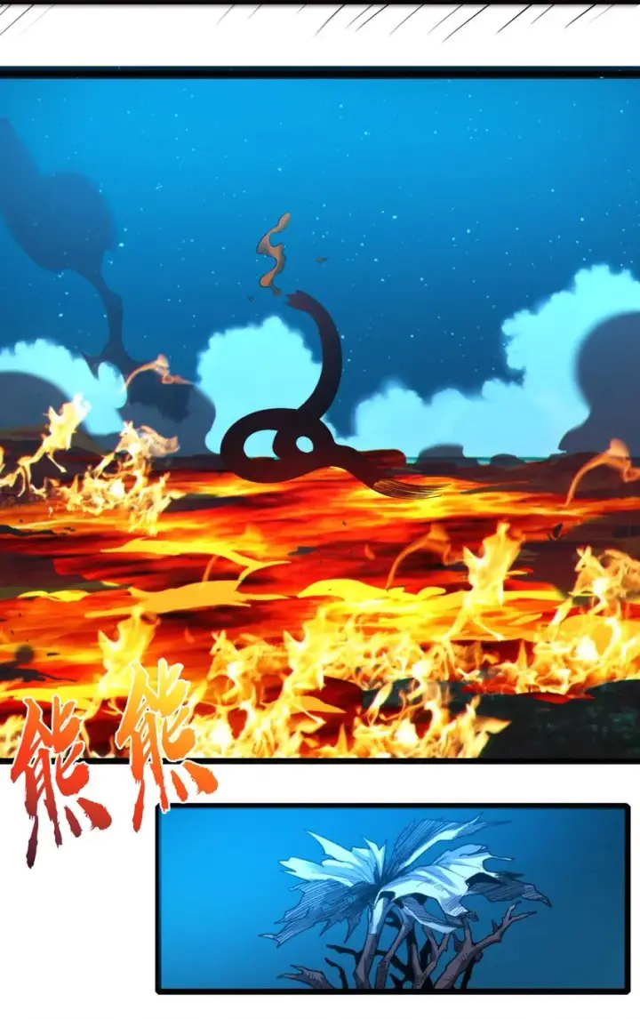 漫画《我真不是邪神走狗》066 神的指引（上）第44张图