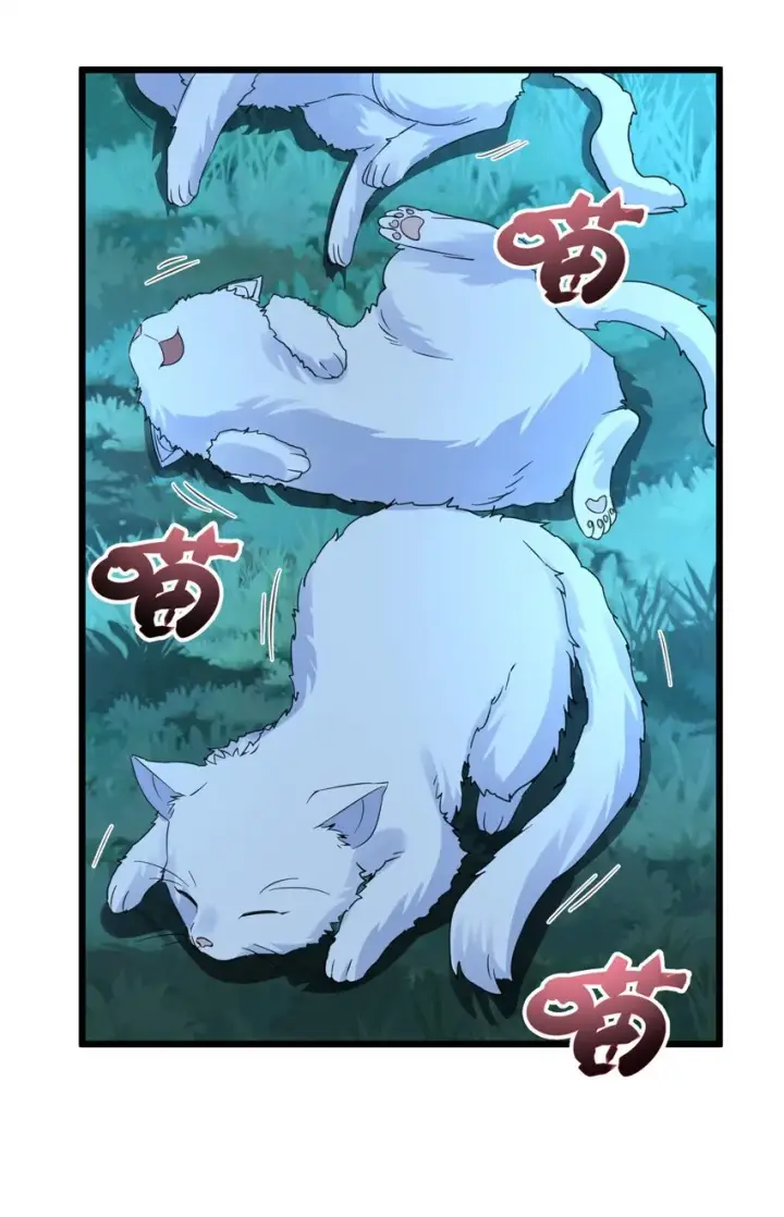 漫画《我真不是邪神走狗》067 神的指引（下）第44张图