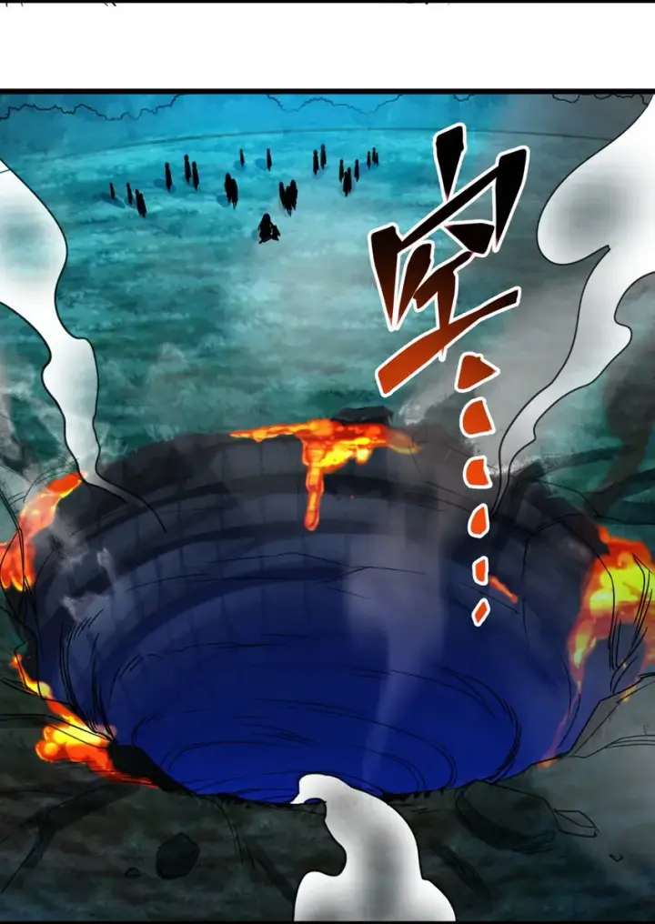 漫画《我真不是邪神走狗》067 神的指引（下）第5张图