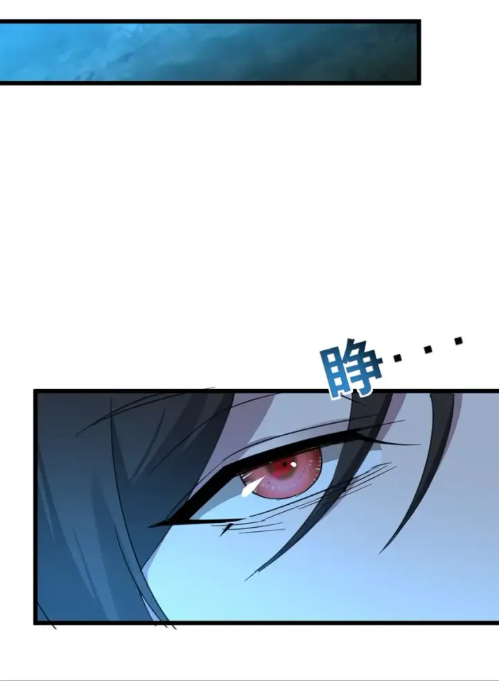 漫画《我真不是邪神走狗》067 神的指引（下）第71张图