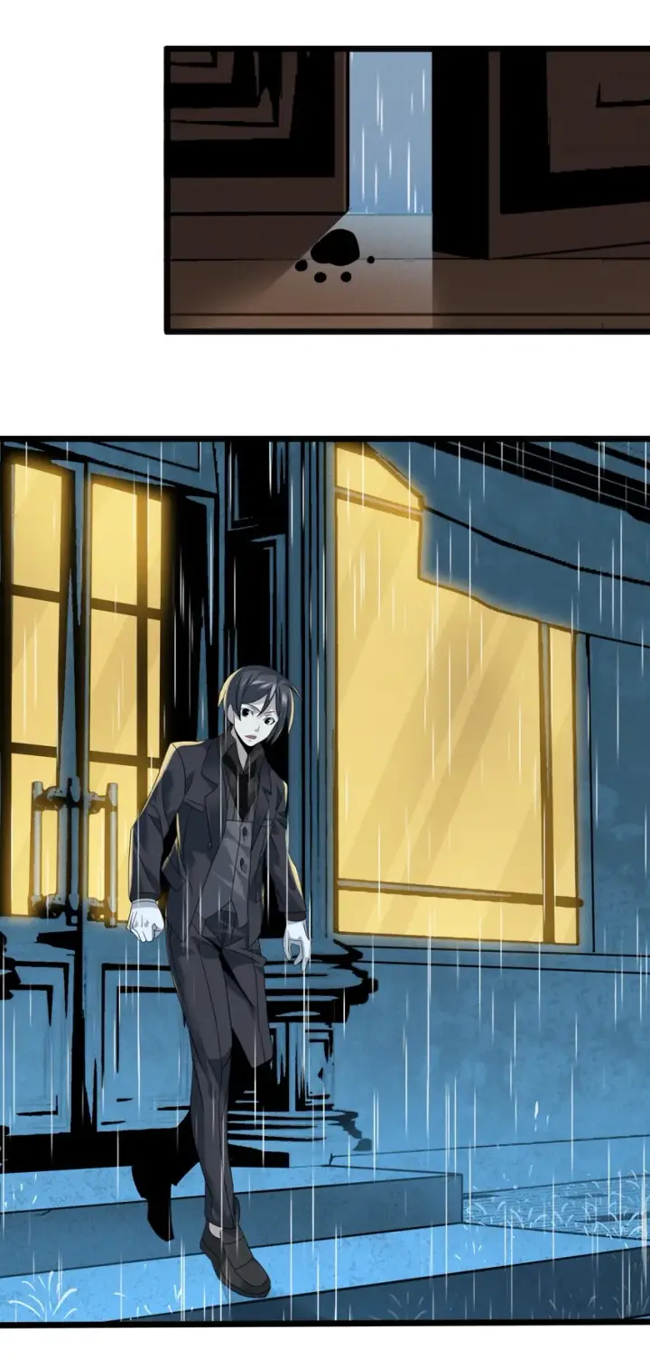漫画《我真不是邪神走狗》09 安心地睡去吧第30张图
