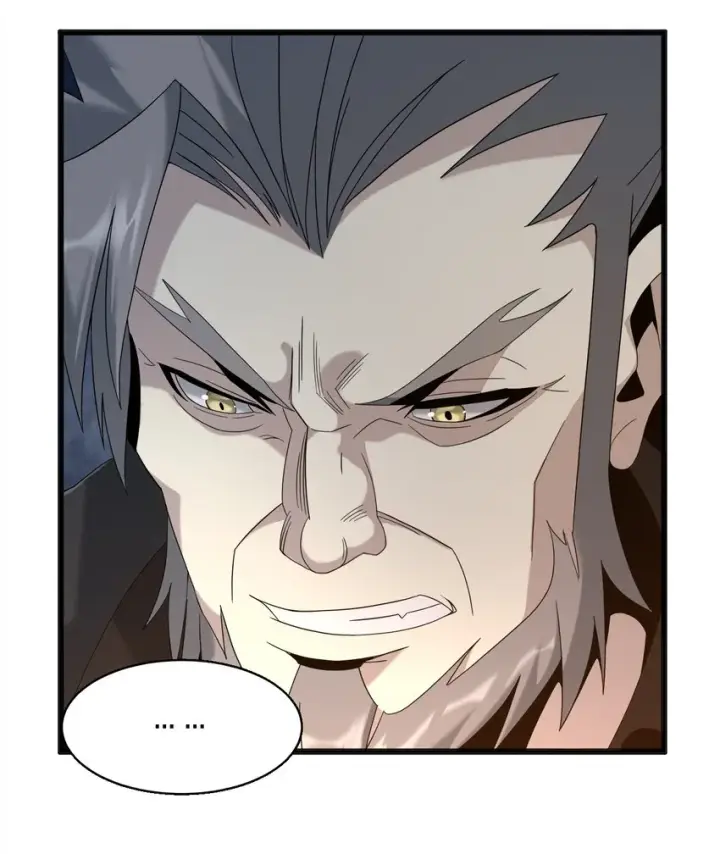 漫画《我真不是邪神走狗》010 精灵（？）第32张图