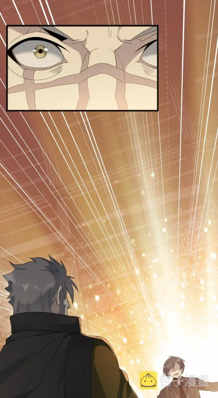 漫画《我真不是邪神走狗》010 精灵（？）第39张图