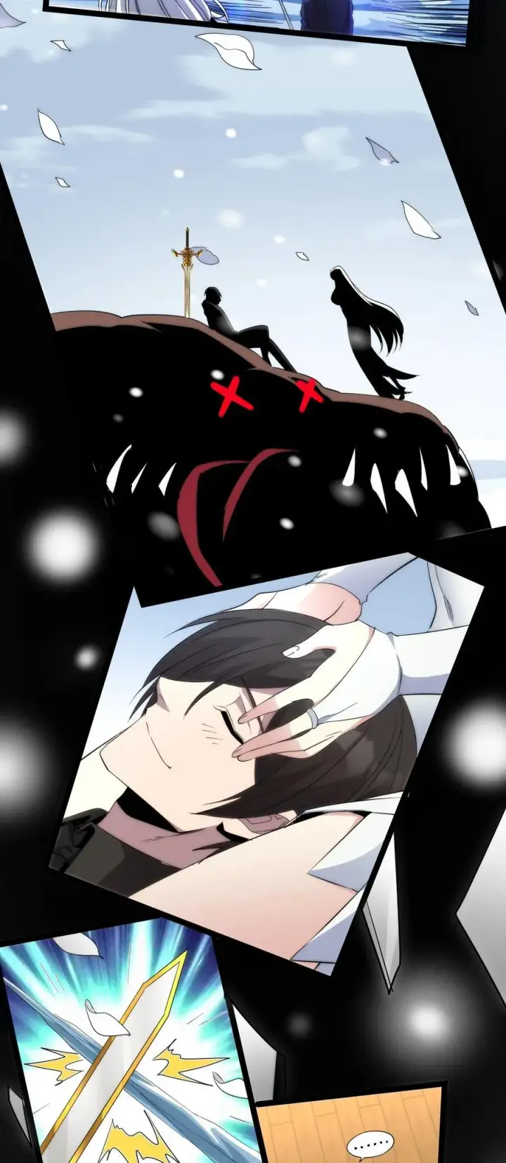 漫画《我真不是邪神走狗》114 生气了吗？第53张图