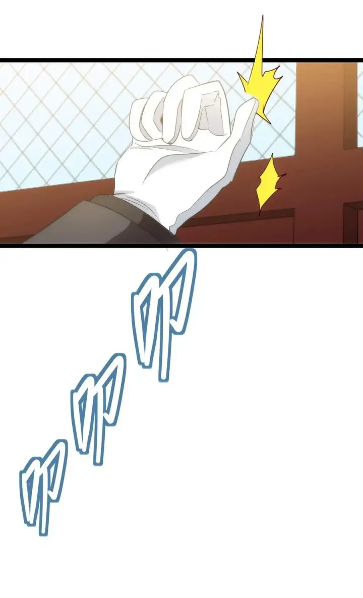 漫画《我真不是邪神走狗》115 这好像不太体面第21张图