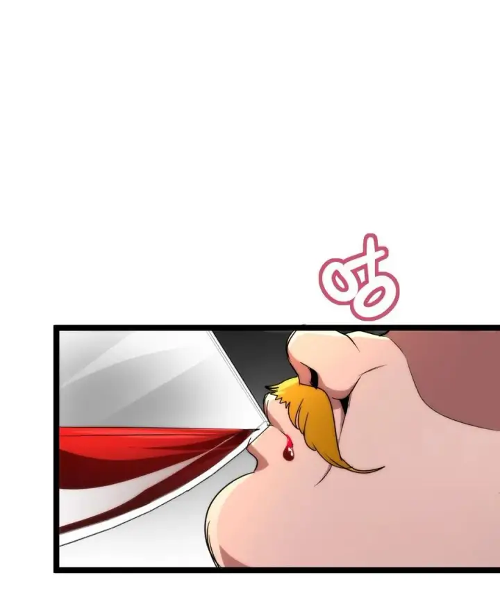 漫画《我真不是邪神走狗》116.5 祭品第15张图