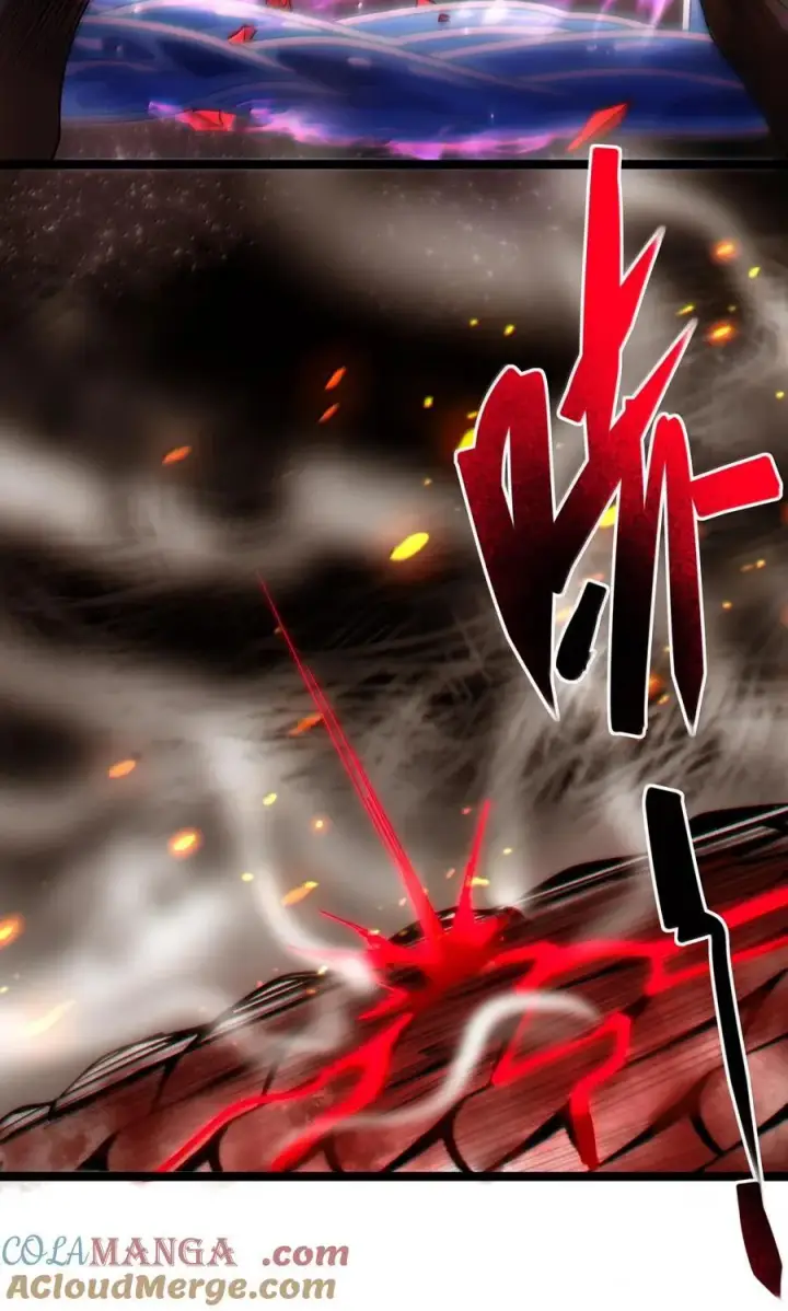 漫画《我真不是邪神走狗》118 熟了熟了，都熟透了第28张图