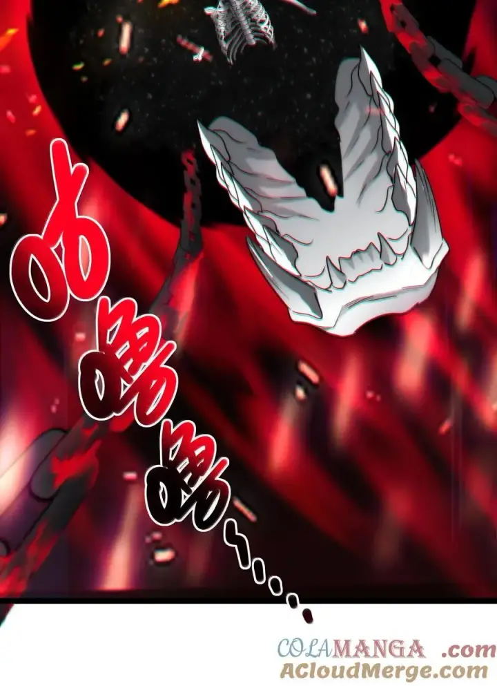 漫画《我真不是邪神走狗》118 熟了熟了，都熟透了第49张图