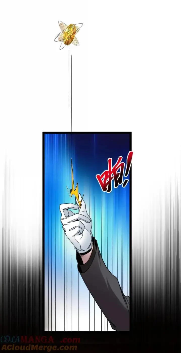 漫画《我真不是邪神走狗》120 厄运第31张图
