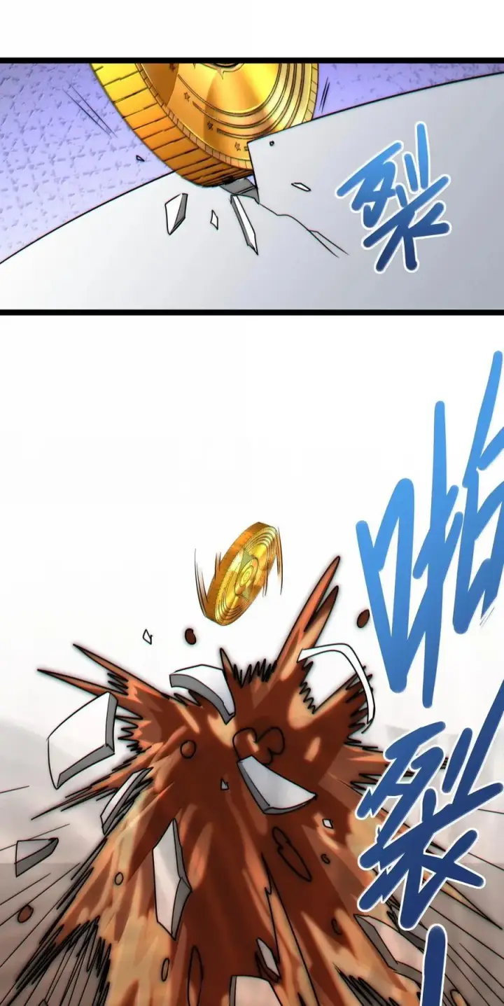 漫画《我真不是邪神走狗》120 厄运第45张图