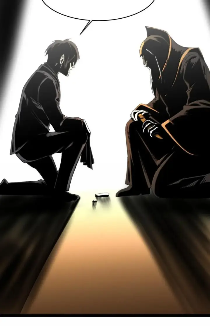 漫画《我真不是邪神走狗》121 是故意的还是不小心？第60张图