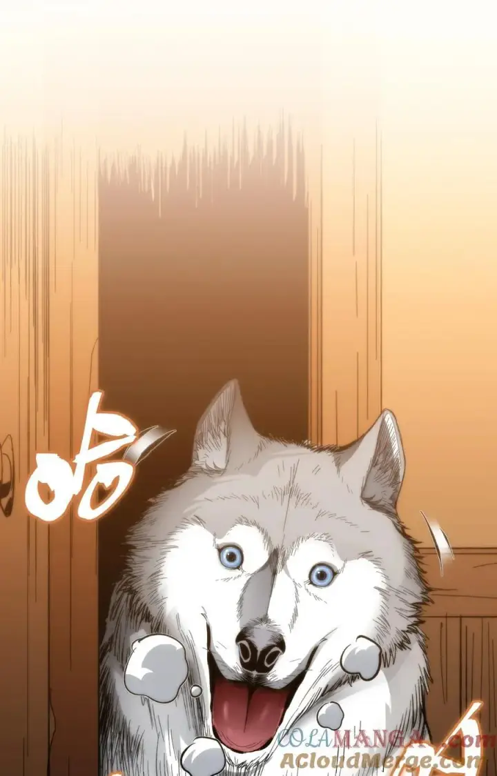 漫画《我真不是邪神走狗》122 神兽凶猛（上）第16张图
