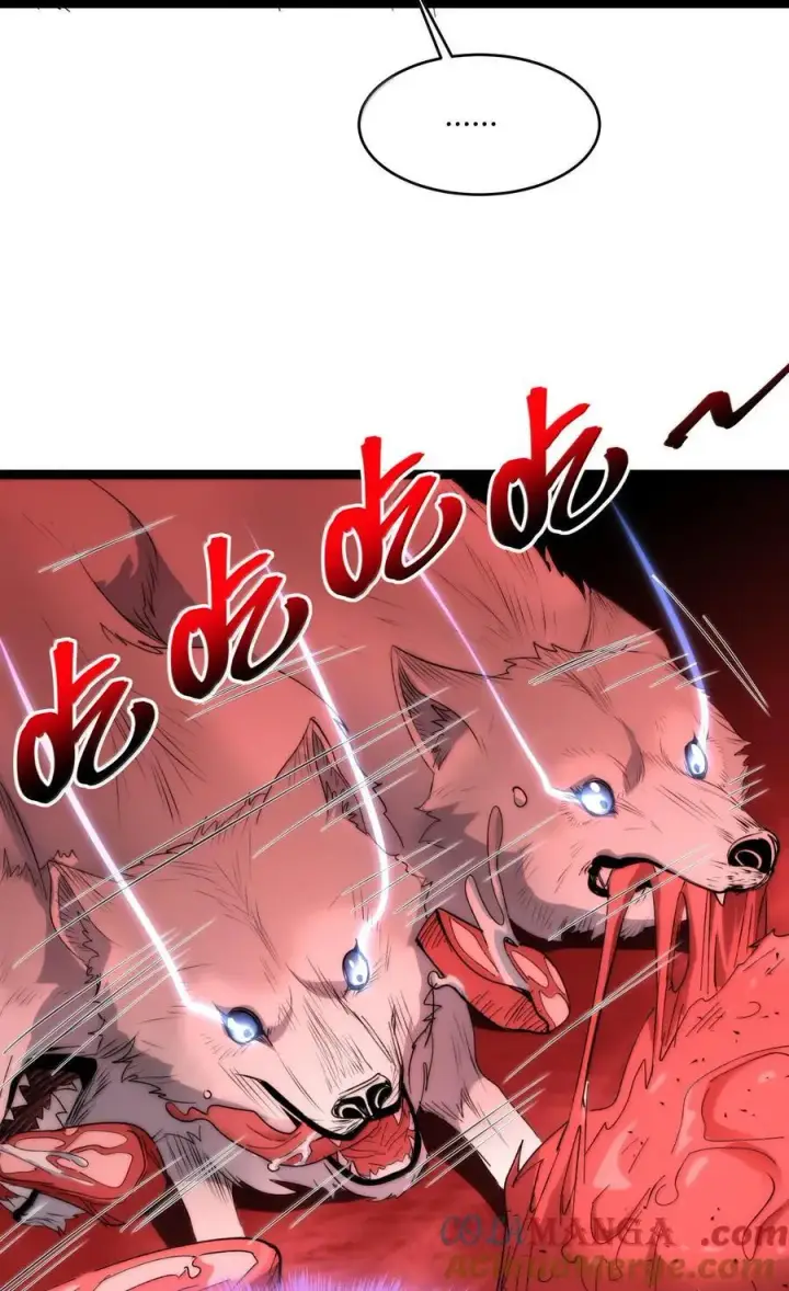 漫画《我真不是邪神走狗》123 神兽凶猛（下）第64张图