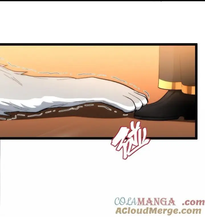 漫画《我真不是邪神走狗》124 您其实就是幸运女神吧？第13张图