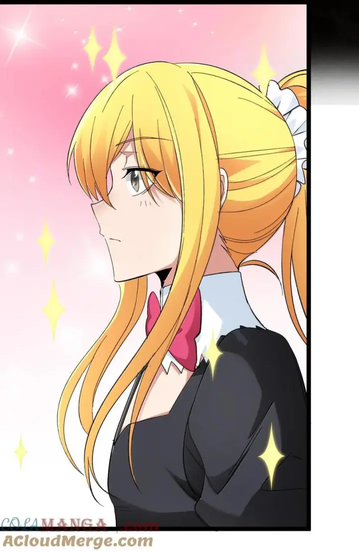 漫画《我真不是邪神走狗》125.5 520特别番外：他们尚未开始恋爱（上）第28张图
