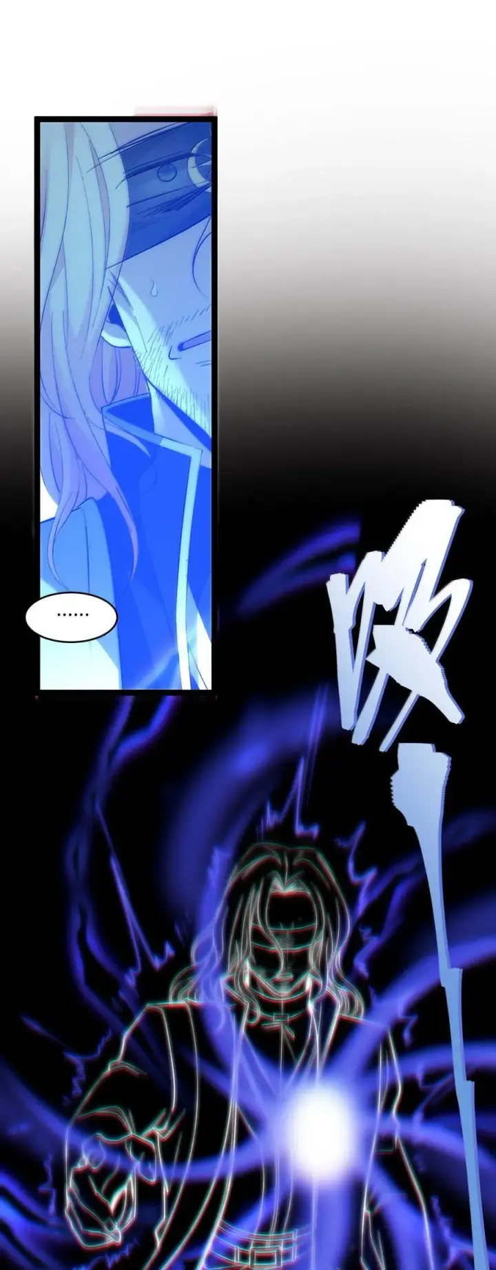 漫画《我真不是邪神走狗》128 晦月使徒第68张图