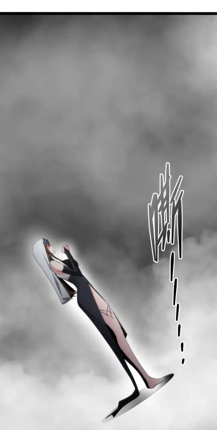漫画《我真不是邪神走狗》129 恐怖的监视记录（上）第51张图