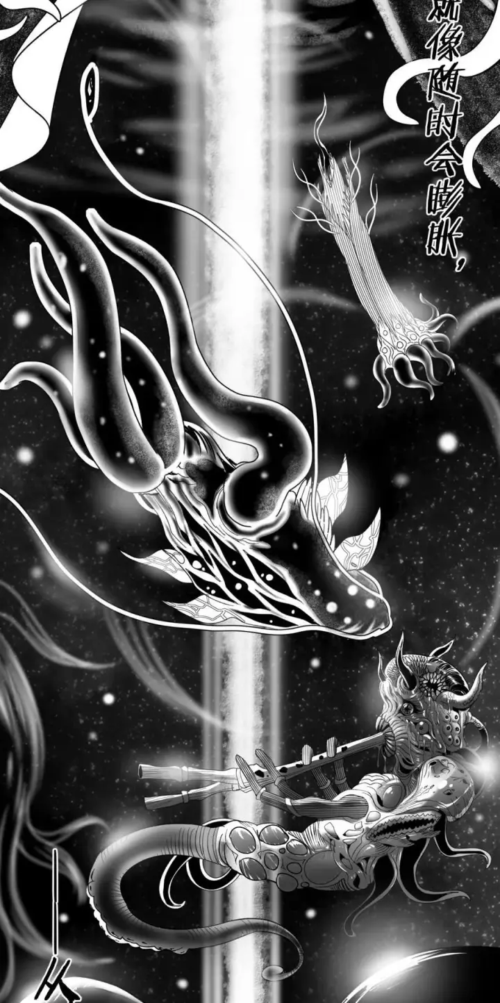 漫画《我真不是邪神走狗》130 恐怖的监视记录（下）第48张图