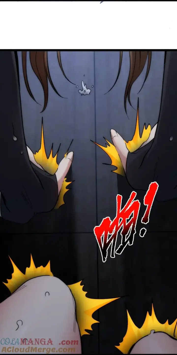 漫画《我真不是邪神走狗》130 恐怖的监视记录（下）第61张图