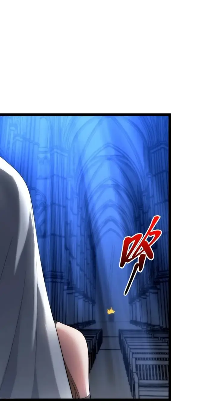 漫画《我真不是邪神走狗》130 恐怖的监视记录（下）第94张图