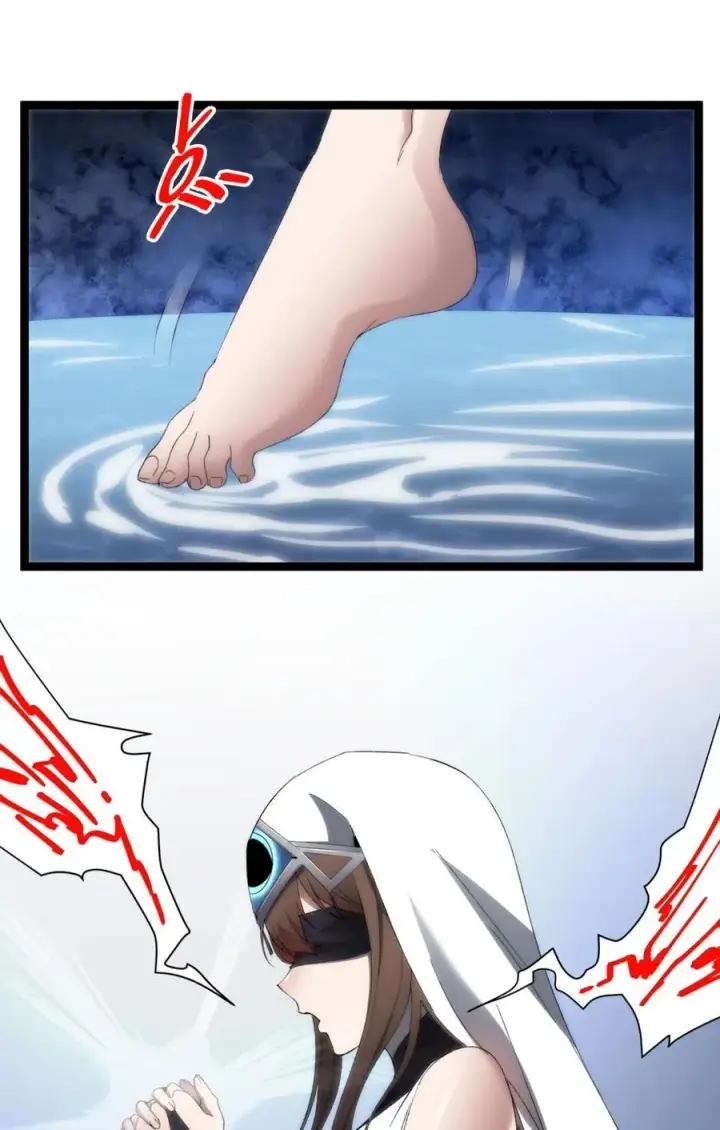 漫画《我真不是邪神走狗》130 恐怖的监视记录（下）第99张图