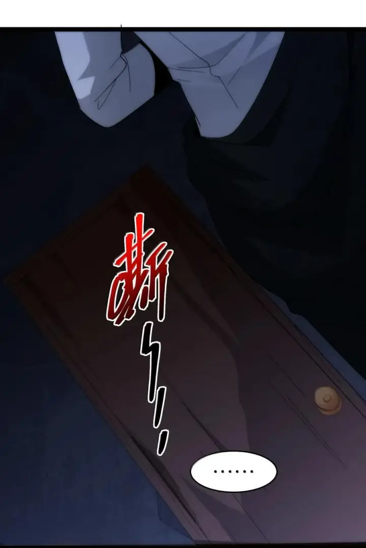 漫画《我真不是邪神走狗》131 自焚第11张图