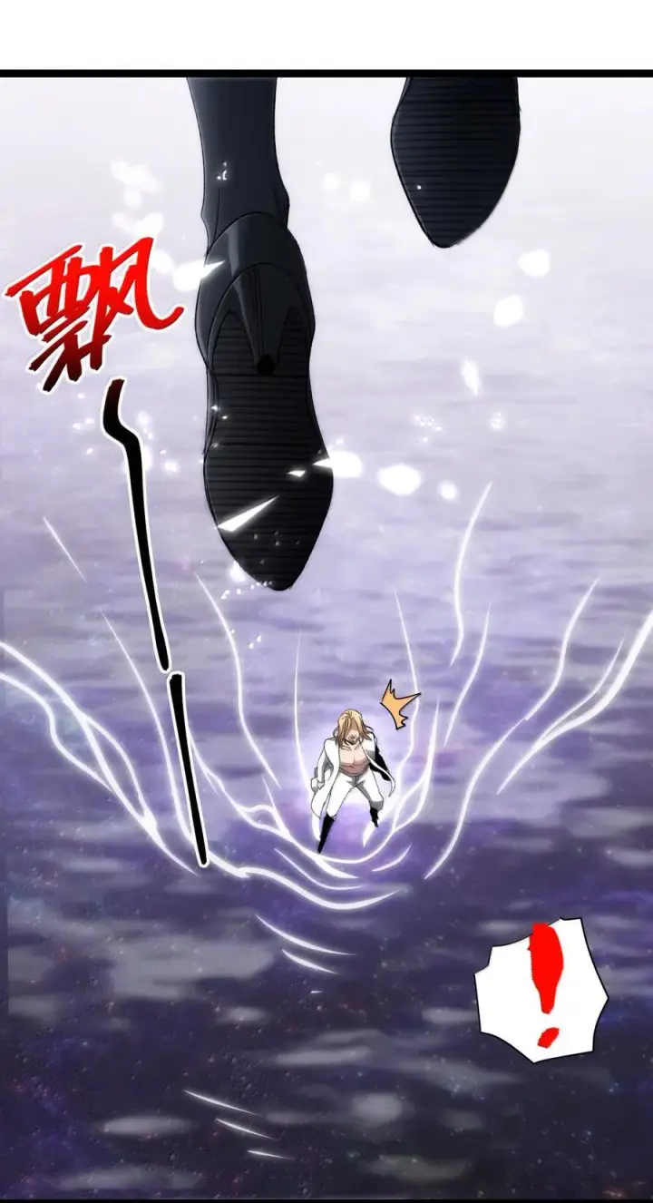 漫画《我真不是邪神走狗》131 自焚第31张图