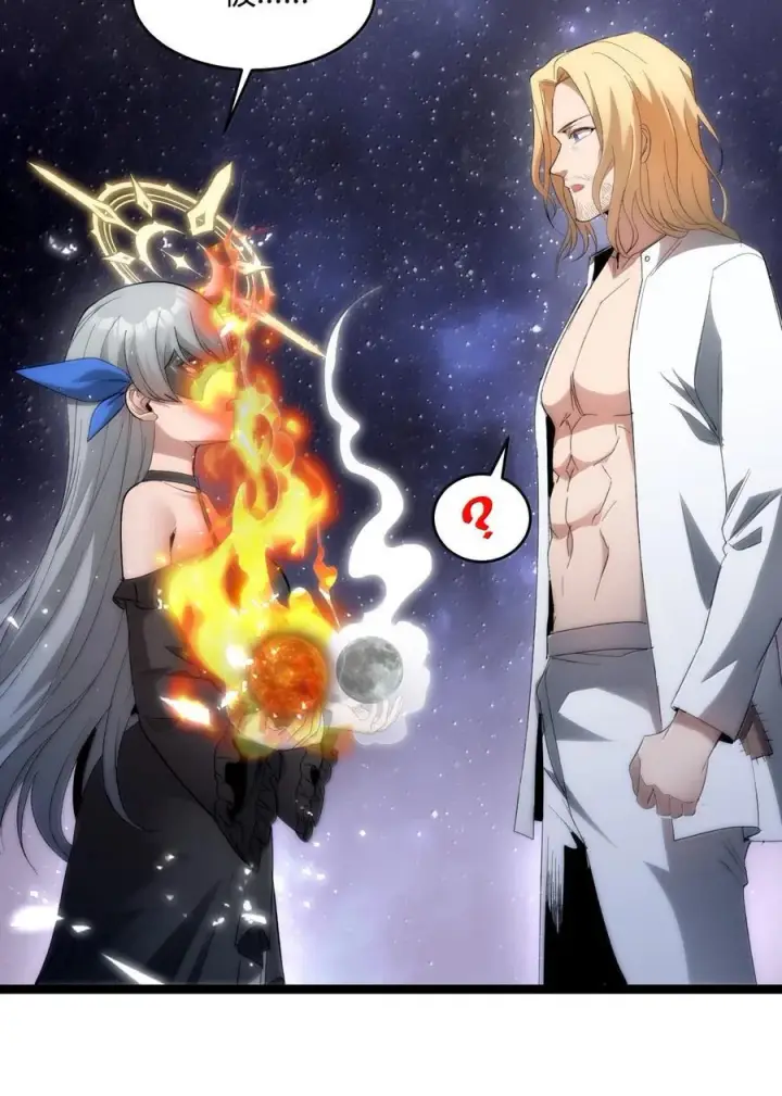 漫画《我真不是邪神走狗》131 自焚第35张图