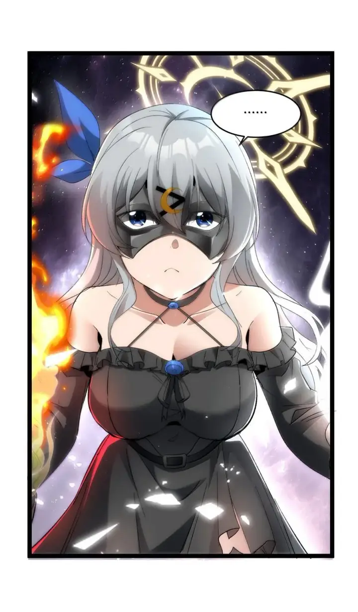 漫画《我真不是邪神走狗》131 自焚第36张图