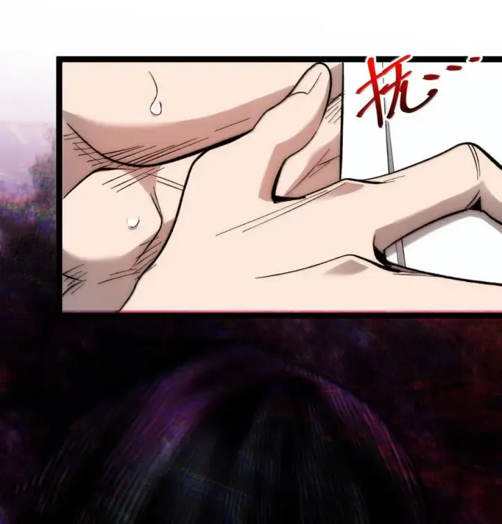 漫画《我真不是邪神走狗》131 自焚第40张图