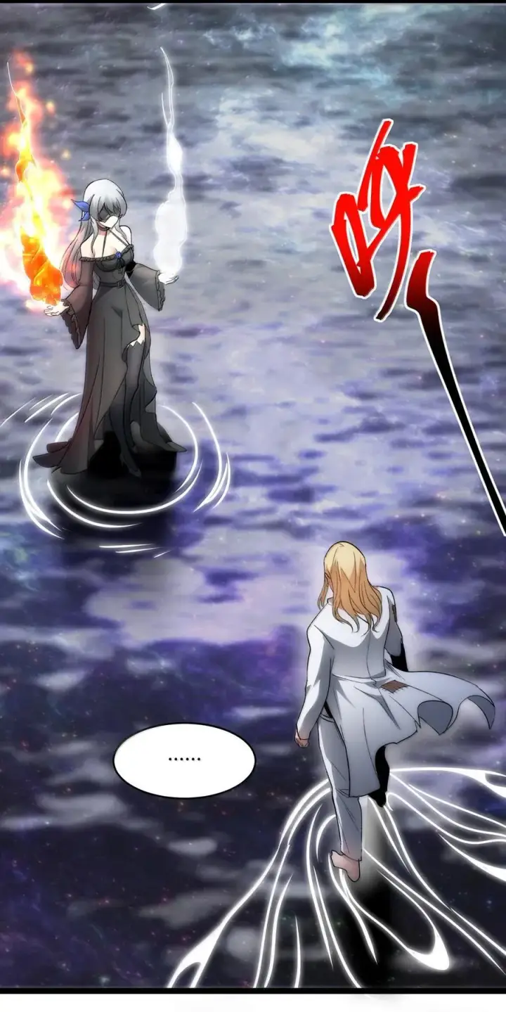 漫画《我真不是邪神走狗》131 自焚第52张图