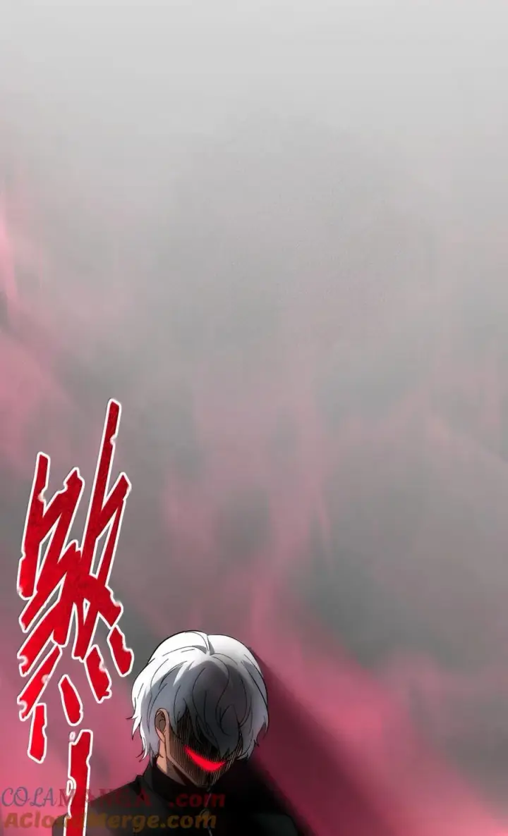 漫画《我真不是邪神走狗》131 自焚第85张图
