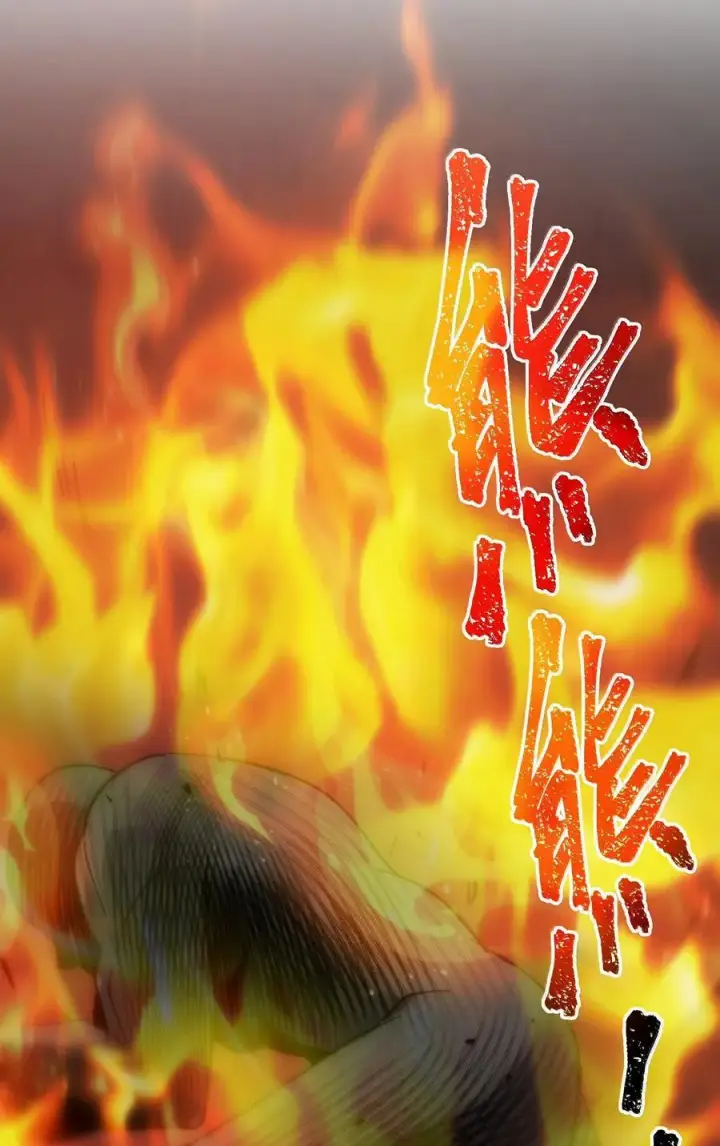 漫画《我真不是邪神走狗》132 叛教者第21张图