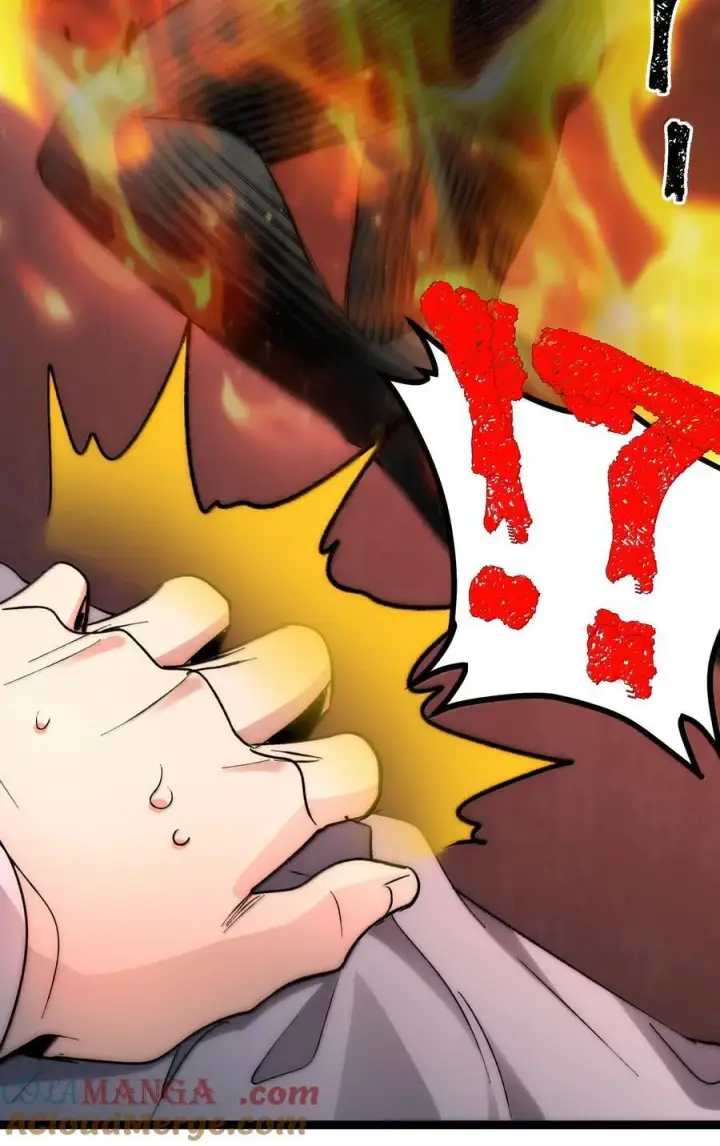 漫画《我真不是邪神走狗》132 叛教者第22张图